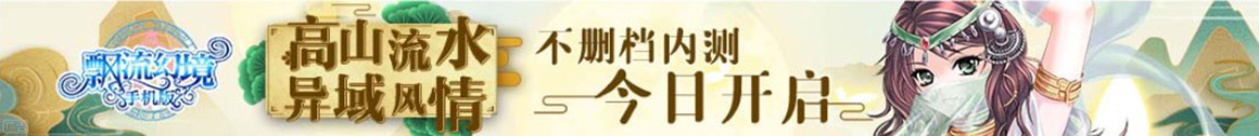 英山县新闻网
